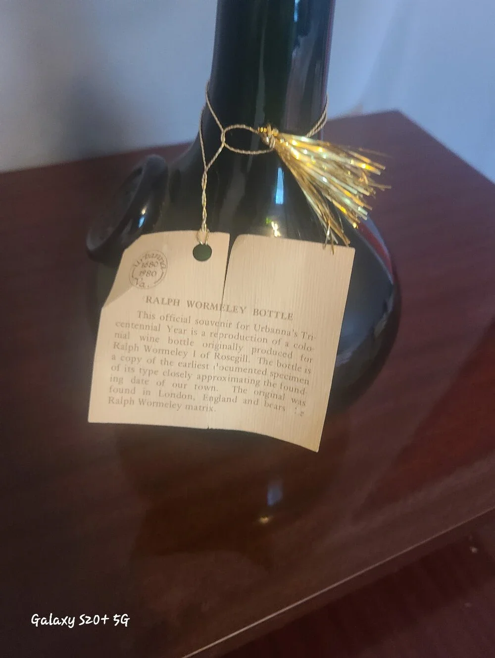 Vintage San Sebastian Port Wine Empty Decorative Glass Bottle
